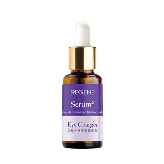 淡紋．去黑眼圈原液 20ml (HSEC) - 換購優惠