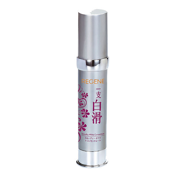 一支白滑(SPF25)PA++ 30ml (SSIW) - 換購優惠