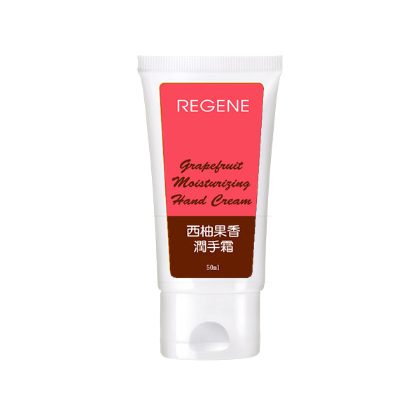西柚果香潤手霜 50ml (BFHC)
