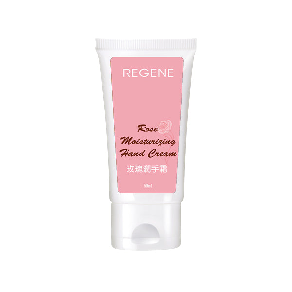 玫瑰潤手霜 50ml (BRHC)