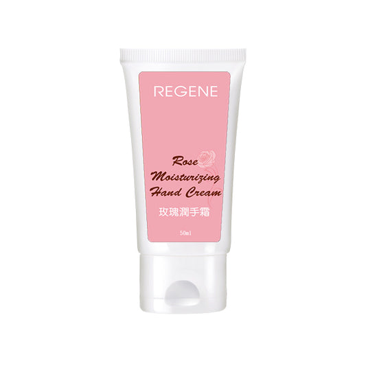 玫瑰潤手霜 50ml (BRHC)