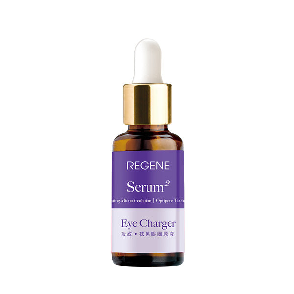 淡紋．去黑眼圈原液 20ml (HSEC)