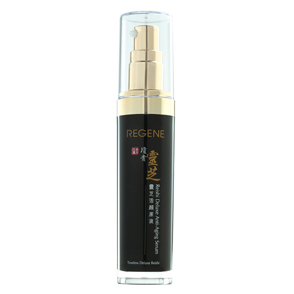短期換購- 漢方靈芝活顏原液 30ml (LGES) [最後現貨]