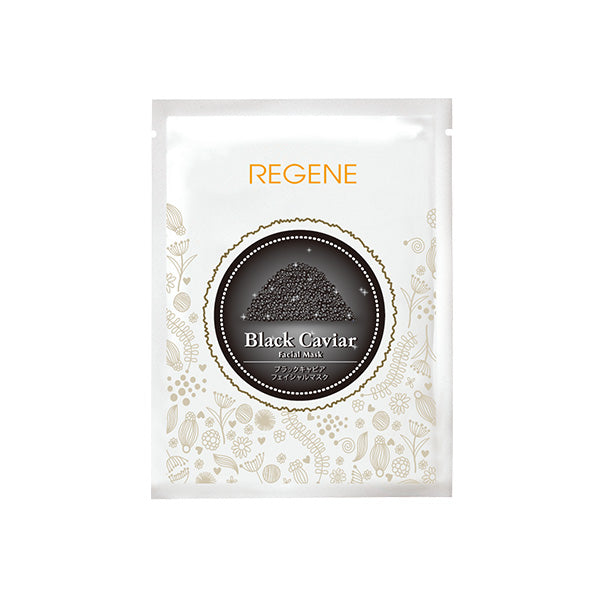 黑魚子面膜 10片 (PMSN)